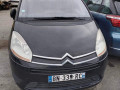 зеркало наружное левое Citroen C4 Grand Picasso 1 поколение 2008, 1.6 л., МКПП, минивэн, 8153VQ - фото №11