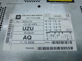 магнитола Opel Corsa D 2007, 1.3 л., МКПП, хетчбэк 3 дв., 13254191 - фото №6