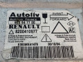 блок AirBag Renault Laguna 2 поколение 2004, 1.9 л., дизель, МКПП, универсал, 603947700, 8200410977 - фото №4