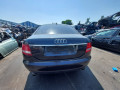 зеркало наружное левое Audi A6 4F/C6 2005, 3.2 л., АКПП, седан, 4F1858531K - фото №12