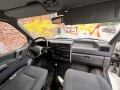 ручка наружная двери сдвижной Volkswagen Transporter T4 1995, 2.4 л., МКПП, фургон - фото №12