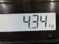 стабилизатор подвески передний Ford Mondeo 3 поколение 2001, 2.0 л., МКПП, универсал, 1321998 - фото №6