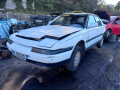 дверь передняя правая Mazda 323 4 поколение 1991, 1.6 л., МКПП, хетчбэк 5 дв., BS8258020J - фото №15