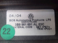 шторка багажника Volkswagen Passat B5 2000, 1.9 л., МКПП, универсал, 3B9861691AL03C - фото №5