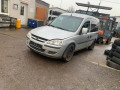 масляный поддон Opel Combo 3 поколение (C) [рестайлинг] 2004, 1.7 л., МКПП, фургон, 97368737 - фото №6