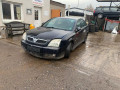 дисплей Opel Vectra C 2004, 2.2 л., АКПП, хетчбэк 5 дв., 24461295 - фото №12