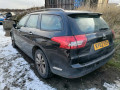 КПП роботизированная Citroen C5 2 поколение 2013, 1.6 л., робот, универсал, 2231K7 - фото №14