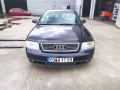 трубка кондиционера Audi A6 4B/C5 1998, 2.5 л., МКПП, седан, 4B1260712D - фото №8