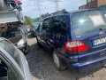 дверь передняя правая Ford Galaxy 1 поколение [рестайлинг] 2004, 1.9 л., МКПП, минивэн, 1373886 - фото №10