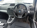 замок двери передней левой BMW X3 E83 [рестайлинг] 2007, 3.0 л., АКПП, внедорожник 5 дв., 51217202145 - фото №7