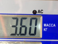 радиатор (основной) Mercedes-Benz C-Класс W203/S203/CL203 2000, 2.2 л., АКПП, седан, A2035000603 - фото №4