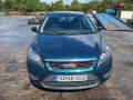 защита двигателя Ford Focus 2 поколение 2008, 1.8 л., МКПП, хетчбэк 5 дв., 1523504 - фото №7