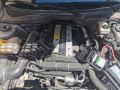 дуги на крышу (рейлинги) Opel Omega B [рестайлинг] 2002, 2.2 л., МКПП, универсал, 9199217 - фото №7