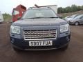 дверь задняя левая Land Rover Freelander 2 поколение 2006, 2.2 л., МКПП, хетчбэк 5 дв., LR005852 - фото №14