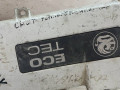 коллектор впускной Opel Omega B [рестайлинг] 2002, 2.5 л., бензин - фото №3