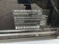 стекло кузовное боковое правое Mercedes-Benz GL-Класс X164 [рестайлинг] 2010, 4.7 л., АКПП, внедорожник 5 дв., A1646702250 - фото №13