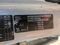 комплект накладок на пороги (внутренние) BMW 2015, 2.0 л., АКПП, универсал, 51777262663 - фото №17