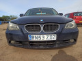 редуктор заднего моста BMW 5 серия E60/E61 2003, 3.0 л., АКПП, седан, 33107516882 - фото №14