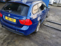 шкив коленвала BMW 3 серия E90/E91 [рестайлинг] 2011, 3.0 л., АКПП, универсал, 11237800385 - фото №13