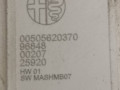 блок управления топливным насосом Alfa Romeo Stelvio 1 поколение [рестайлинг] 2021, 2.0 л., бензин, АКПП, 00505620370 - фото №3