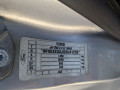 замок двери передней левой Ford Fiesta 6 поколение 2009, 1.3 л., МКПП, хетчбэк 3 дв., 1846683 - фото №8