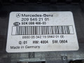блок SAM Mercedes-Benz C-Класс W203/S203/CL203 [рестайлинг] 2005, 3.0 л., бензин, АКПП, седан, 2095452101, 5DK00848603 - фото №4