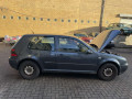 петля двери Volkswagen Golf 4 поколение 2000, 1.4 л., МКПП, хетчбэк 3 дв., 4B0831412B - фото №10