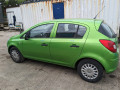 барабан тормозной Opel Corsa D [рестайлинг] 2012, 1.2 л., МКПП, хетчбэк 5 дв., 568269 - фото №6