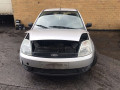 маховик Ford Fiesta 5 поколение 2004, 1.3 л., МКПП, хетчбэк 3 дв., 1099057 - фото №13