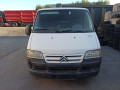 маховик Citroen Jumper 1 поколение [рестайлинг] 2003, 2.0 л., МКПП, микроавтобус, 0532H8 - фото №16