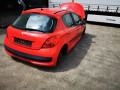 Блок BSI Peugeot 207 1 поколение 2008, 1.4 л., МКПП, хетчбэк 5 дв., 9663798280 - фото №13