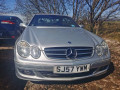 фонарь задний правый Mercedes-Benz CLK-Класс C209/A209 [рестайлинг] 2007, 1.8 л., АКПП, купе, A2098201664 - фото №9