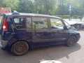 масляный поддон Renault Espace 4 поколение 2005, 2.2 л., МКПП, минивэн, 8200728389 - фото №11