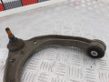 рычаг передний правый Volkswagen Touareg 1 поколение 2005, 2.5 л., МКПП, внедорожник 5 дв., 7L0407047A - фото №2