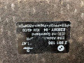 пол багажника BMW X1 E84 2010, 51472991186, 2991186 - фото №3