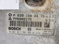 блок управления двигателем Mitsubishi Colt 6 поколение (Z20/Z30) 2004, 1.5 л., МКПП, хетчбэк 5 дв., PMN902175 - фото №4