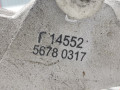 подушка крепления двигателя Opel Astra G 1998, 1.6 л., МКПП, хетчбэк 5 дв., 90575772 - фото №3