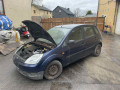 маховик Ford Fiesta 5 поколение 2004, 1.3 л., МКПП, хетчбэк 5 дв., 1099057 - фото №8