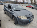 магнитола Renault Megane 2 поколение 2006, 1.5 л., МКПП, универсал, 8200607918 - фото №12
