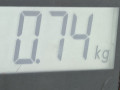 козырек солнцезащитный Kia Picanto 1 поколение 2005, 1.1 л., МКПП, хетчбэк 5 дв. - фото №4
