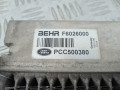 радиатор (основной) Land Rover Range Rover 3 поколение [рестайлинг] 2006, 4.2 л., АКПП, внедорожник 5 дв., PCC500380 - фото №3