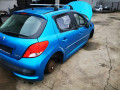 Блок BSI Peugeot 207 1 поколение [рестайлинг] 2013, 1.4 л., МКПП, хетчбэк 5 дв., 9666951980 - фото №17