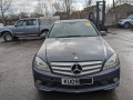 решетка радиатора Mercedes-Benz C-Класс W204/S204 2009, 2.2 л., МКПП, седан, A2048800023 - фото №10