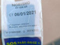 бампер передний Opel Zafira 1 поколение (A) 2000, 2.0 л., МКПП, минивэн, 9119200 - фото №11