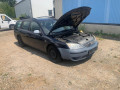 стеклоподъемник электрический передний правый Ford Mondeo 3 поколение [рестайлинг] 2006, 1.8 л., МКПП, универсал, 1417697 - фото №6