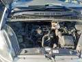 маховик Citroen Xsara Picasso 1 поколение 2003, 2.0 л., МКПП, минивэн, 0532H8 - фото №7