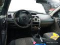 дверь задняя левая Renault Megane 2 поколение 2004, 1.6 л., МКПП, хетчбэк 5 дв., 7751473732 - фото №15