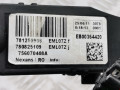 проводка BMW 3 серия E90/E91 [рестайлинг] 2011, 3.0 л., АКПП, универсал, 756070704 - фото №7