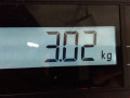 спойлер Citroen C4 Picasso 1 поколение 2008, 1.6 л., МКПП, минивэн, 8742P8 - фото №5