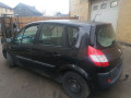 дверь передняя правая Renault Scenic 2 поколение 2004, 1.6 л., МКПП, минивэн, 801002354R - фото №11